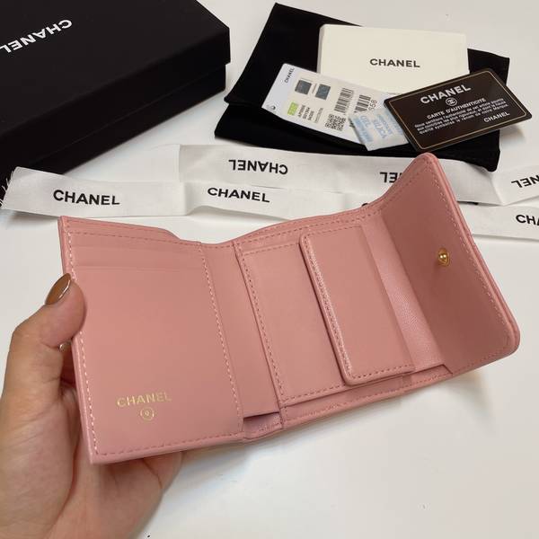 Chanel Wallet CHW00062