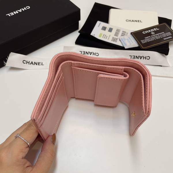 Chanel Wallet CHW00062