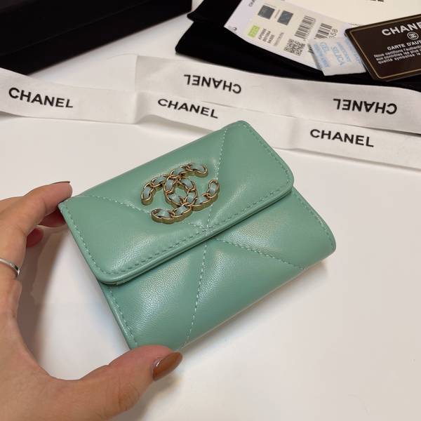 Chanel Wallet CHW00063