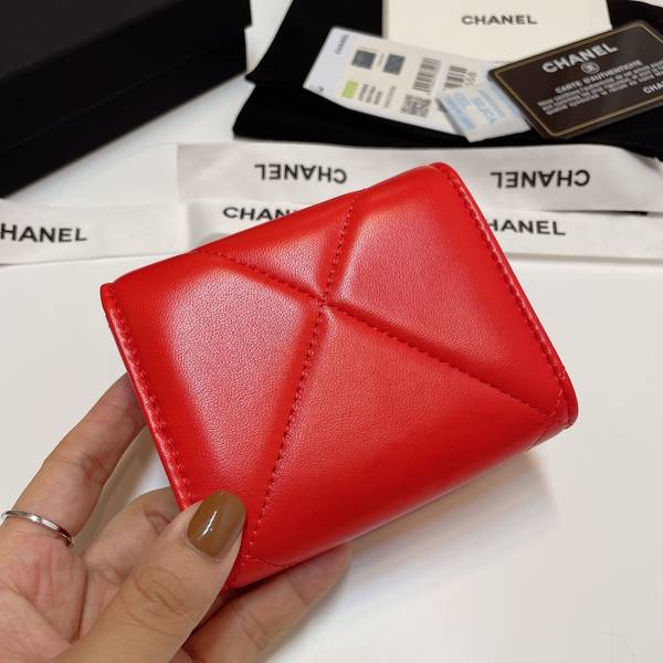 Chanel Wallet CHW00065