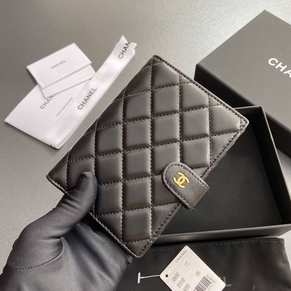 Chanel Card Holder Wallet CHW00068