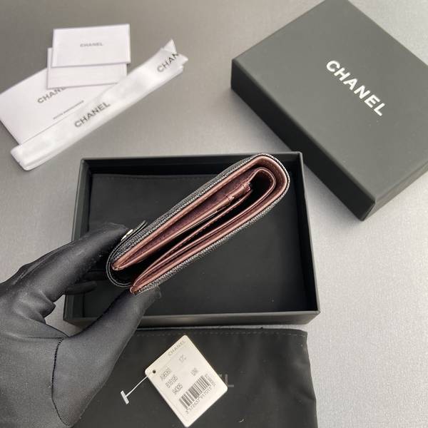 Chanel Card Holder Wallet CHW00069