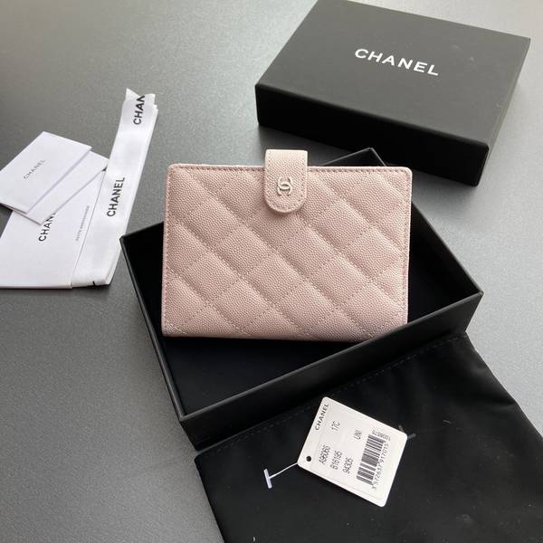 Chanel Card Holder Wallet CHW00070