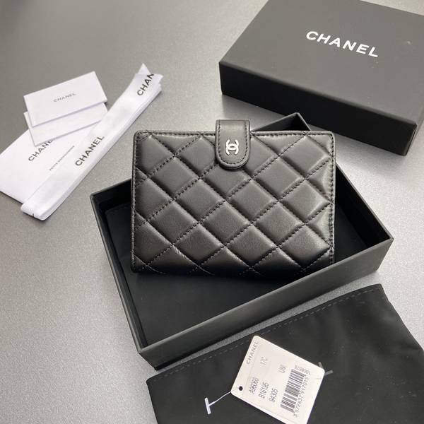 Chanel Card Holder Wallet CHW00071