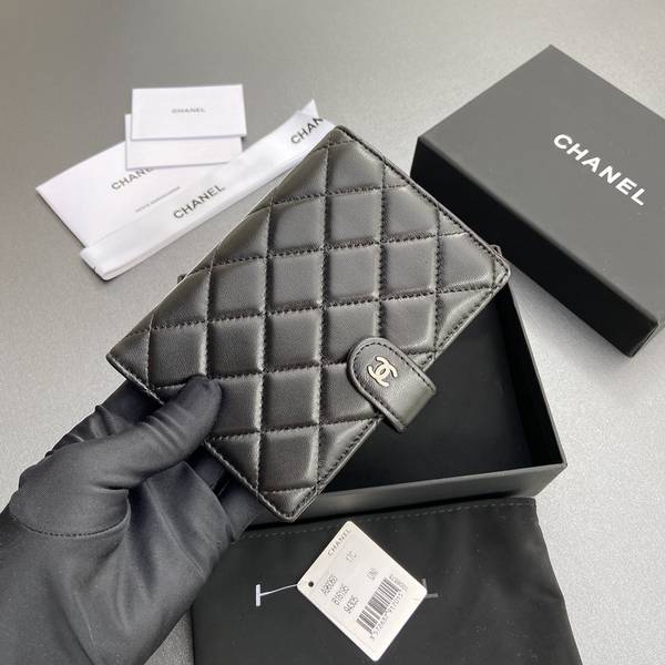 Chanel Card Holder Wallet CHW00071