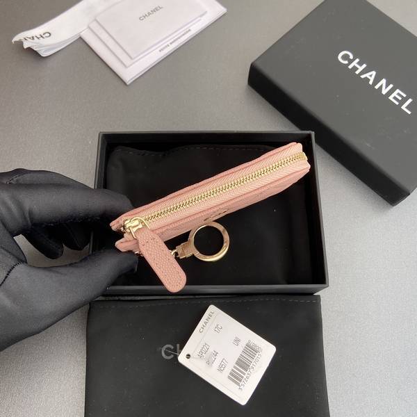 Chanel Card Holder Wallet CHW00075