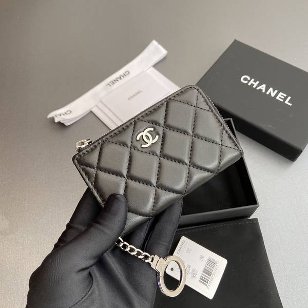 Chanel Card Holder Wallet CHW00078