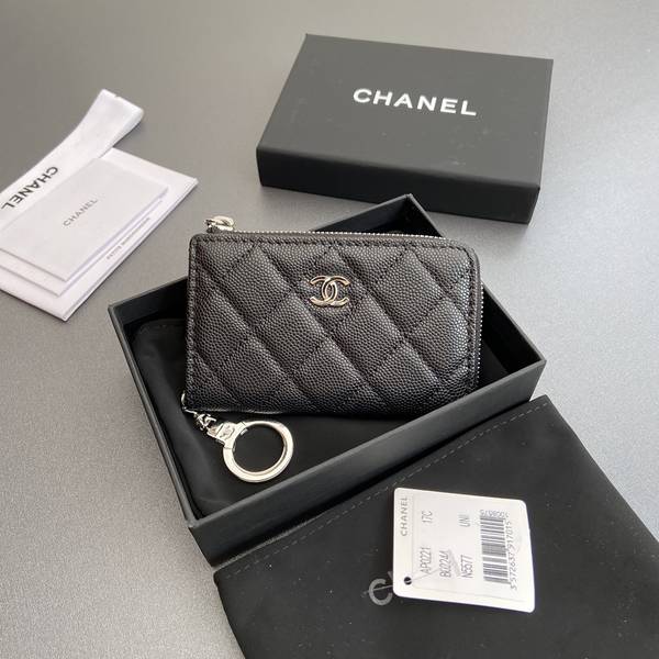 Chanel Card Holder Wallet CHW00080