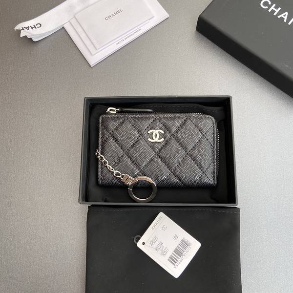 Chanel Card Holder Wallet CHW00080