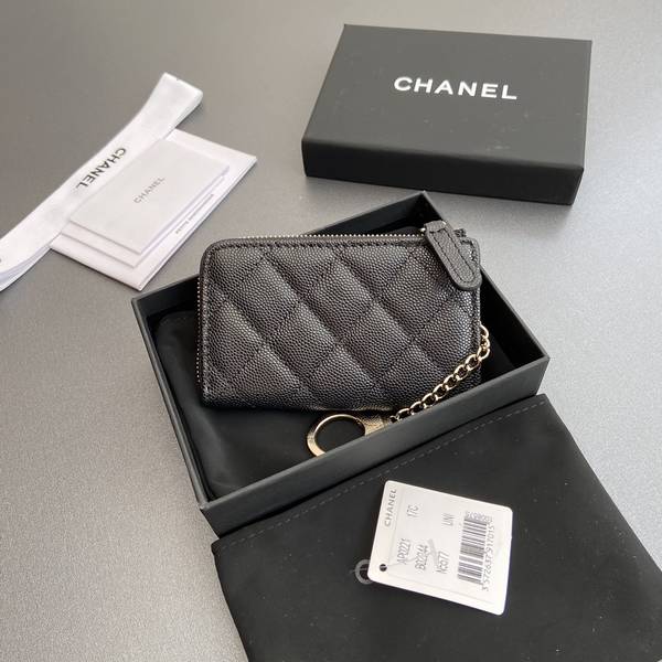 Chanel Card Holder Wallet CHW00082