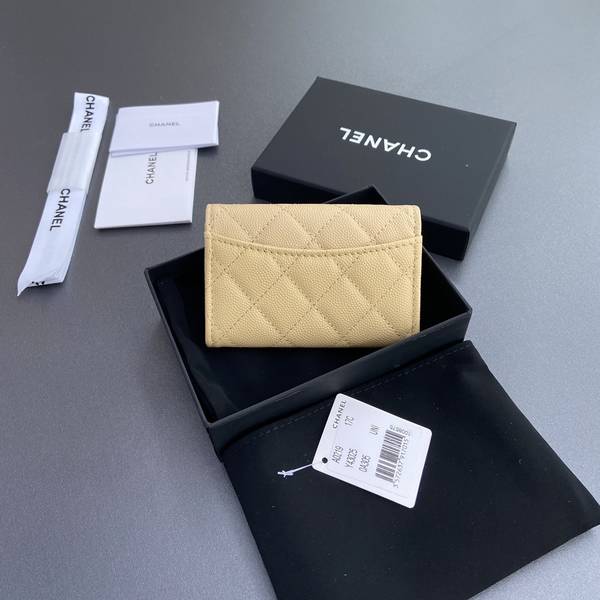 Chanel Card Holder Wallet CHW00087