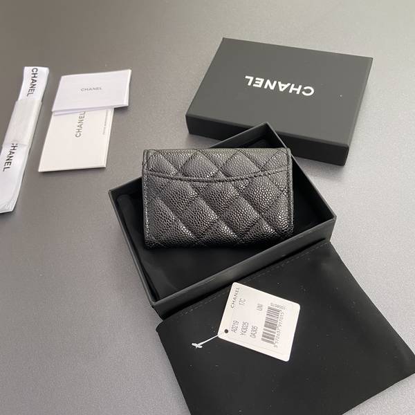 Chanel Card Holder Wallet CHW00090