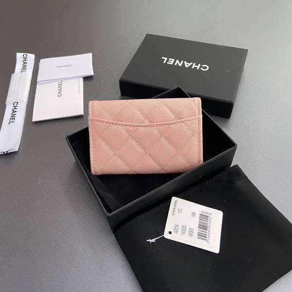 Chanel Card Holder Wallet CHW00092