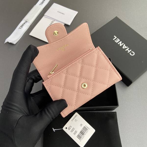 Chanel Card Holder Wallet CHW00092