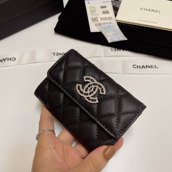 Chanel Card Holder Wallet CHW00098