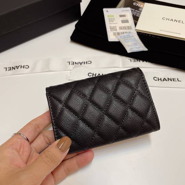 Chanel Card Holder Wallet CHW00098