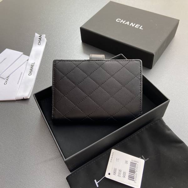 Chanel Card Holder Wallet CHW00099