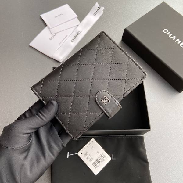 Chanel Card Holder Wallet CHW00099