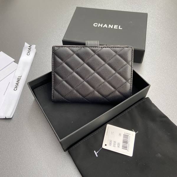 Chanel Card Holder Wallet CHW00100