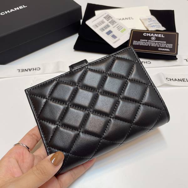 Chanel Card Holder Wallet CHW00103