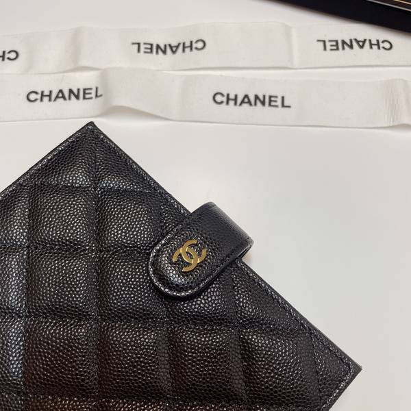 Chanel Card Holder Wallet CHW00104