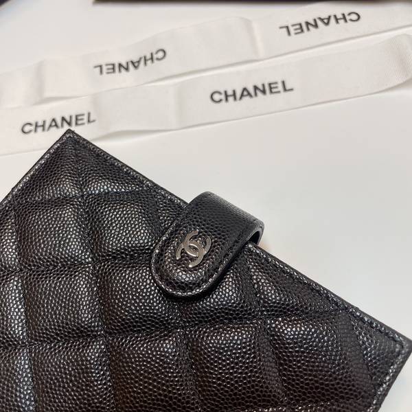 Chanel Card Holder Wallet CHW00106