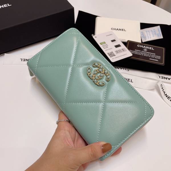 Chanel Wallet CHW00110