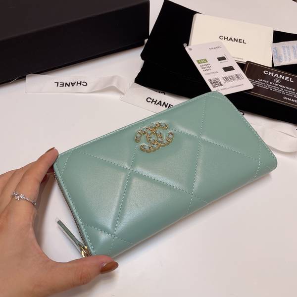 Chanel Wallet CHW00110