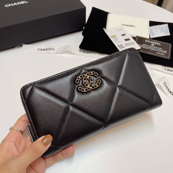 Chanel Wallet CHW00112