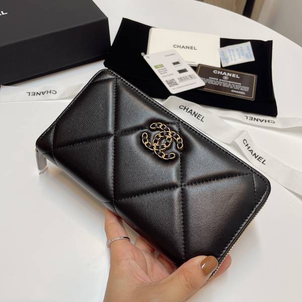 Chanel Wallet CHW00112