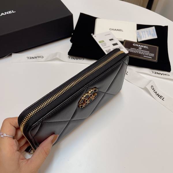 Chanel Wallet CHW00112