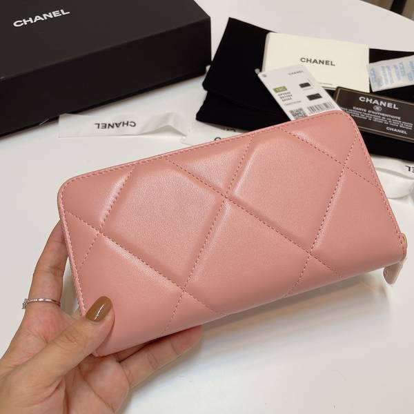 Chanel Wallet CHW00114