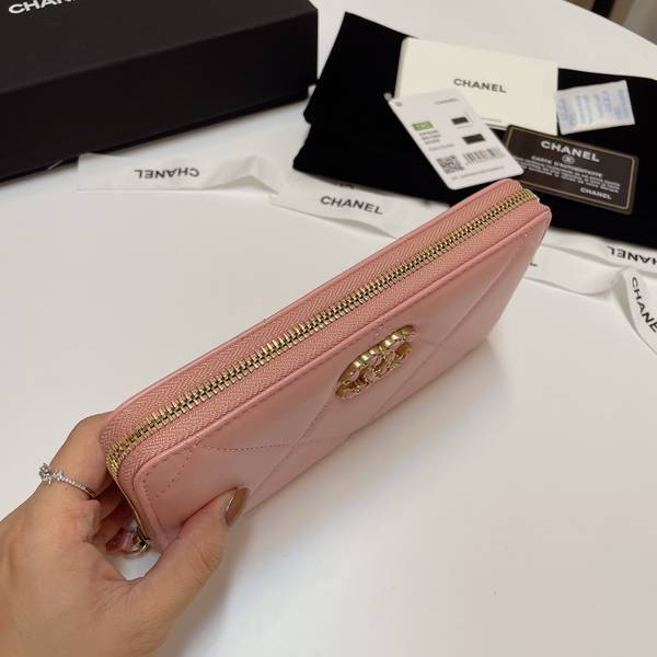 Chanel Wallet CHW00114