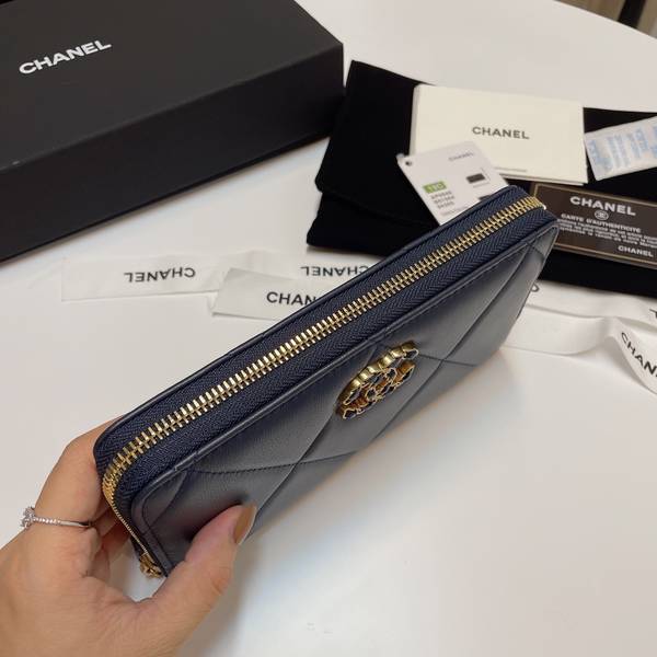 Chanel Wallet CHW00117