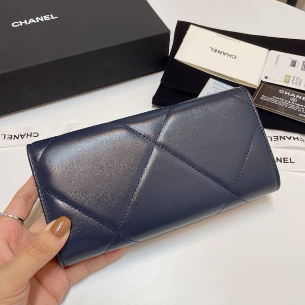 Chanel Wallet CHW00119