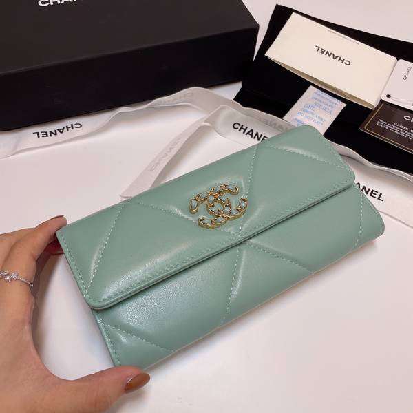 Chanel Wallet CHW00120