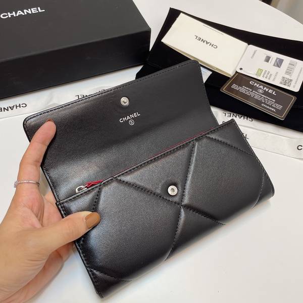 Chanel Wallet CHW00121