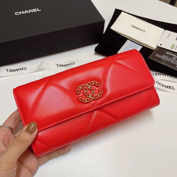 Chanel Wallet CHW00122