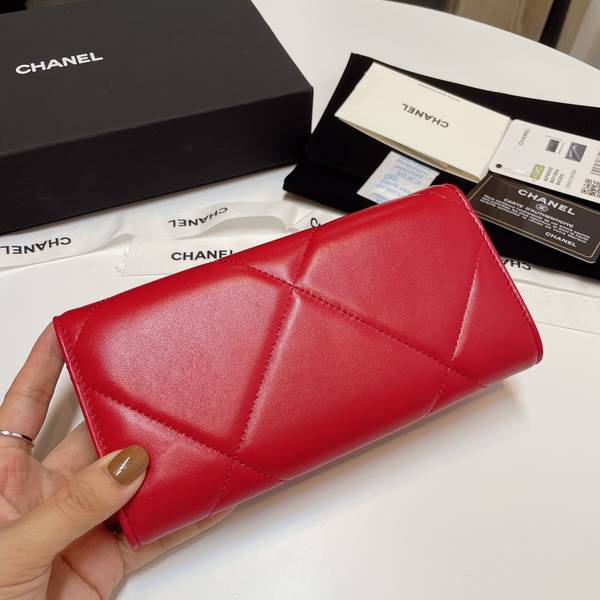 Chanel Wallet CHW00124