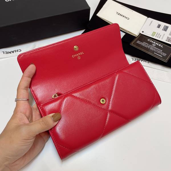 Chanel Wallet CHW00124