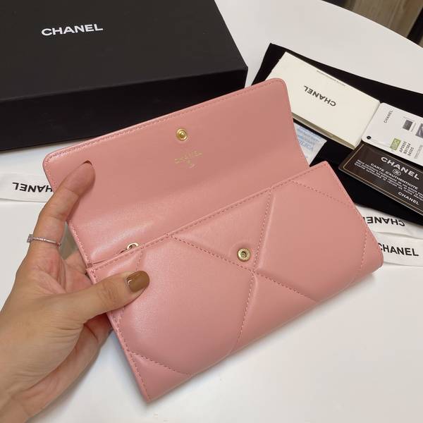 Chanel Wallet CHW00125