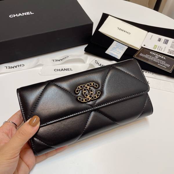 Chanel Wallet CHW00128