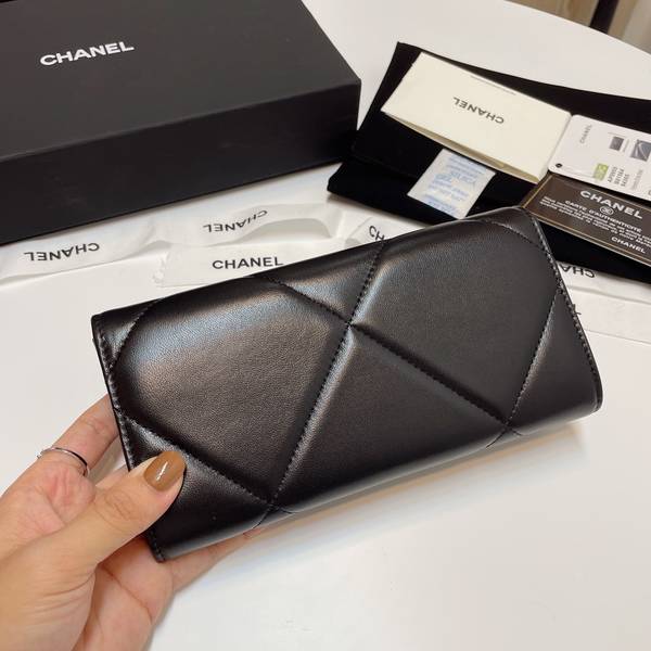 Chanel Wallet CHW00128