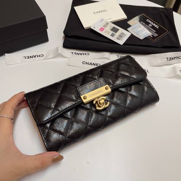 Chanel Wallet CHW00129