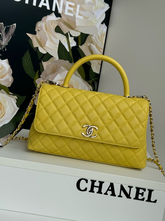 Chanel LARGE FLAP BAG WITH TOP HANDLE A92991 yellow