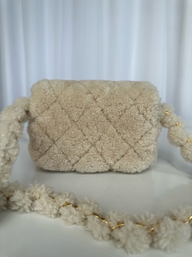 Chanel SMALL FLAP BAG AS5175 Beige