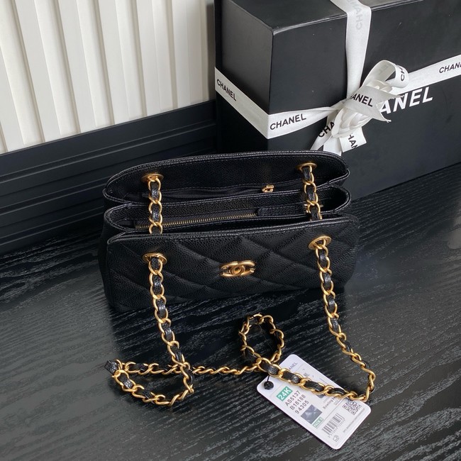 Chanel SMALL BOWLING BAG AS5137 black