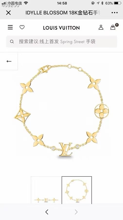 Louis Vuitton bracelet CE15695