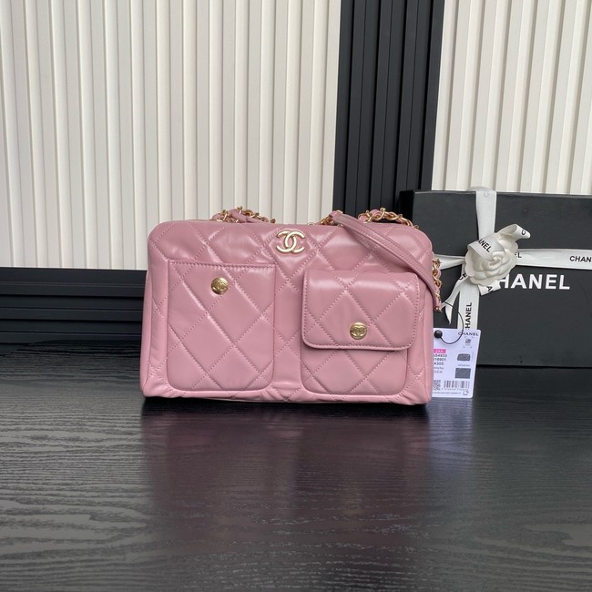 CHANEL CLUTCH WITH CHAIN AS4933 pink