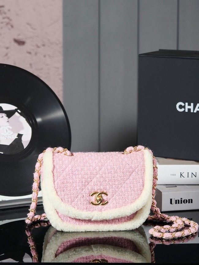 CHANEL SMALL HANDBAG 24N pink